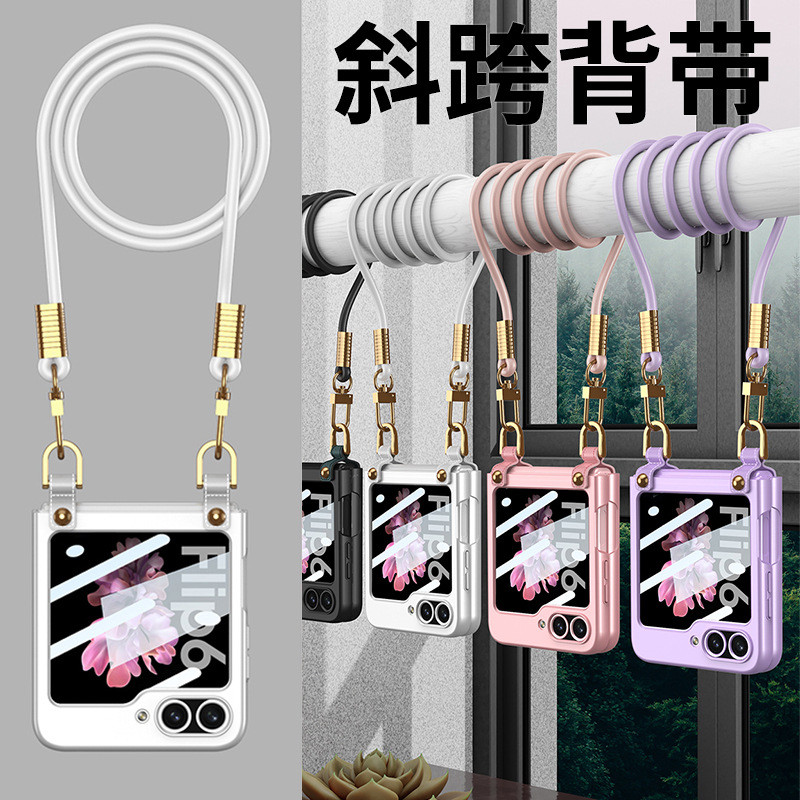 Case Samsung Galaxy Z Flip6 - Fashion Flip Cover dengan Tali Silang, Tipis & Stylish, PC Kuat, Warna