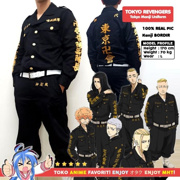 Jaket Kemeja Celana Anime Tokyo Revengers Tokyo Manji Draken Chifuyu