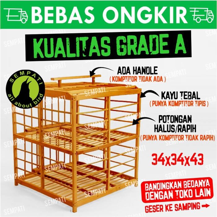 DONDANG DONGDANG KANDANG KURUNGAN KOTAK JEMUR MERPATI 1 PASANG DN1DNG