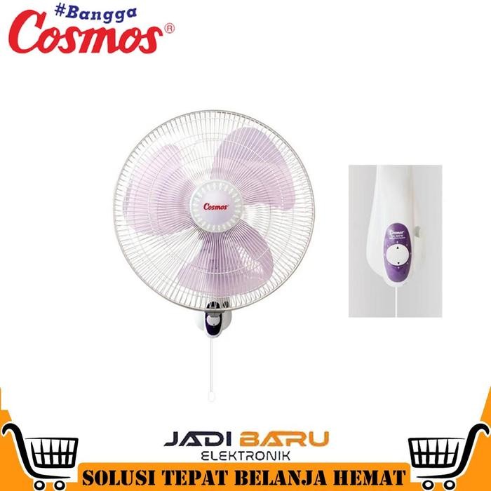 (Allthebest) Kipas Angin Dinding Cosmos 16 WFW / 16WFW / 16 WFW Wall Fan