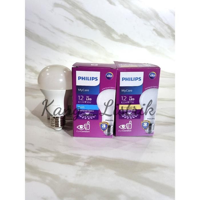 (Allthebest) Lampu LED Philips 12W / Philips LED 12W MyCare