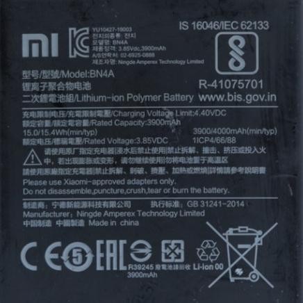 Baterai Xiaomi Redmi Note 7 / Note 7 Pro BN4A Batt Original Copotan