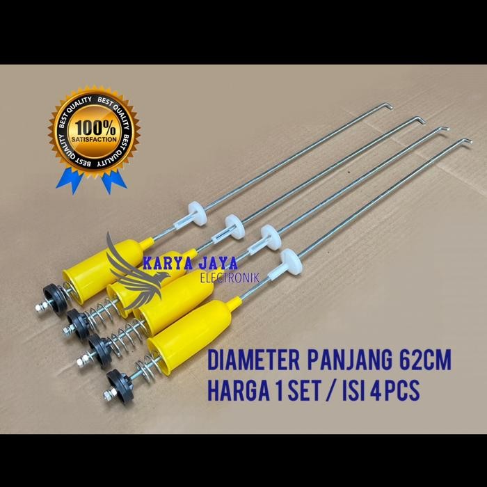 KAKI MESIN CUCI 1 TABUNG / PER MESIN CUCI 1 TABUNG UNIVERSAL / MULTI