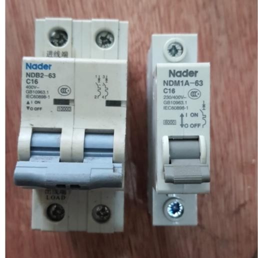 (Expert) MCB DC 16 A 2 P Nader seken