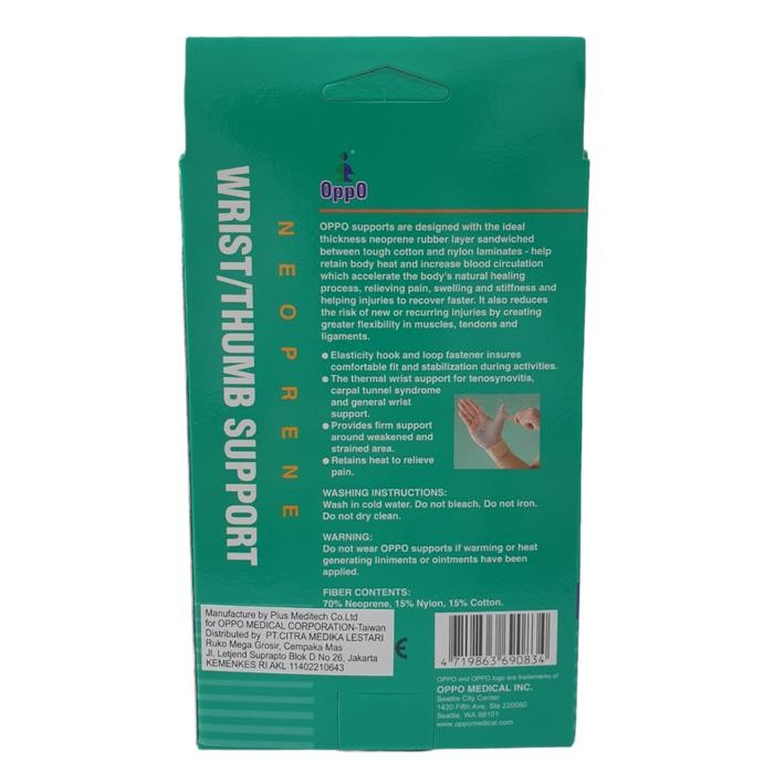 WRIST / THUMB SUPPORT OPPO 1084 / DEKER DEKKER JARI TANGAN JEMPOL