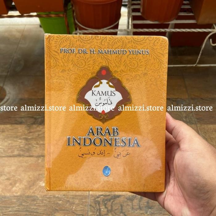 

Terlaris- Original 100% Kamus Bahasa Arab Indonesia Mahmud Yunus