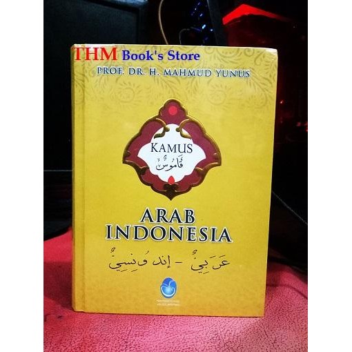 

Terlaris- Kamus Mahmud Yunus Arab-Indonesia Hc