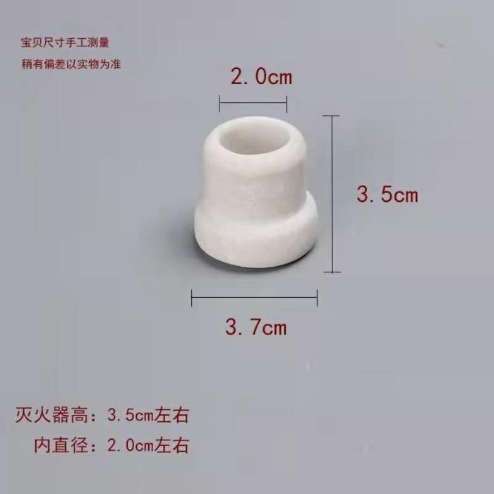 [Expert] Pemadam Moksa Batang/ Extinguisher Moxa Stick - Bahan Keramik -