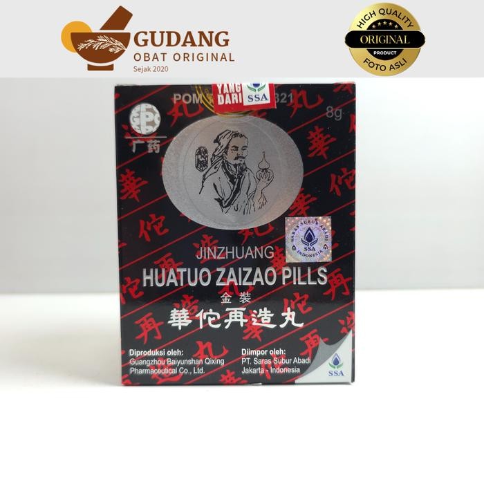Huatuo Zaizao Pills - Obat Stroke