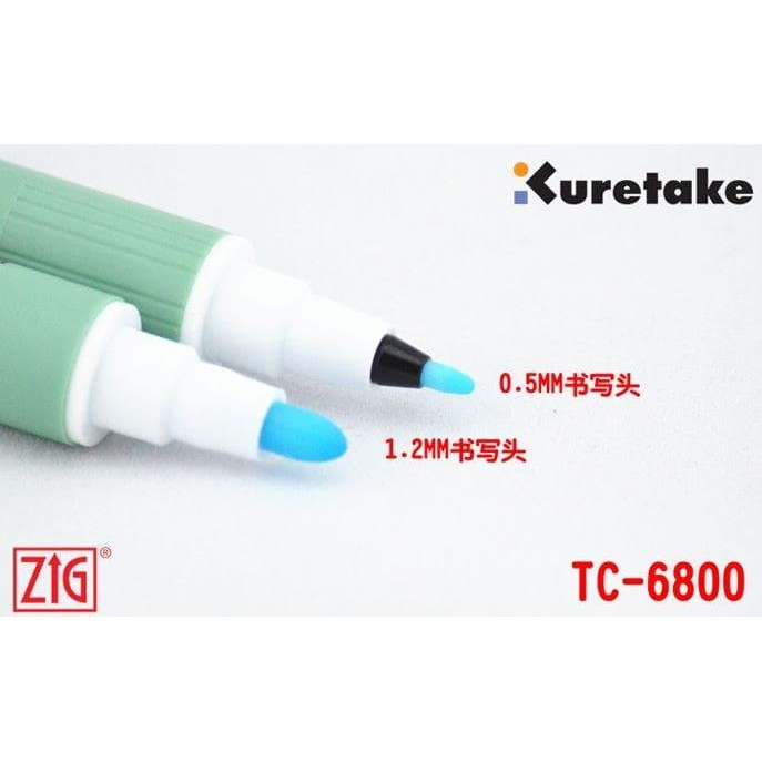 

zig kuretake embossing writer pen kode 177