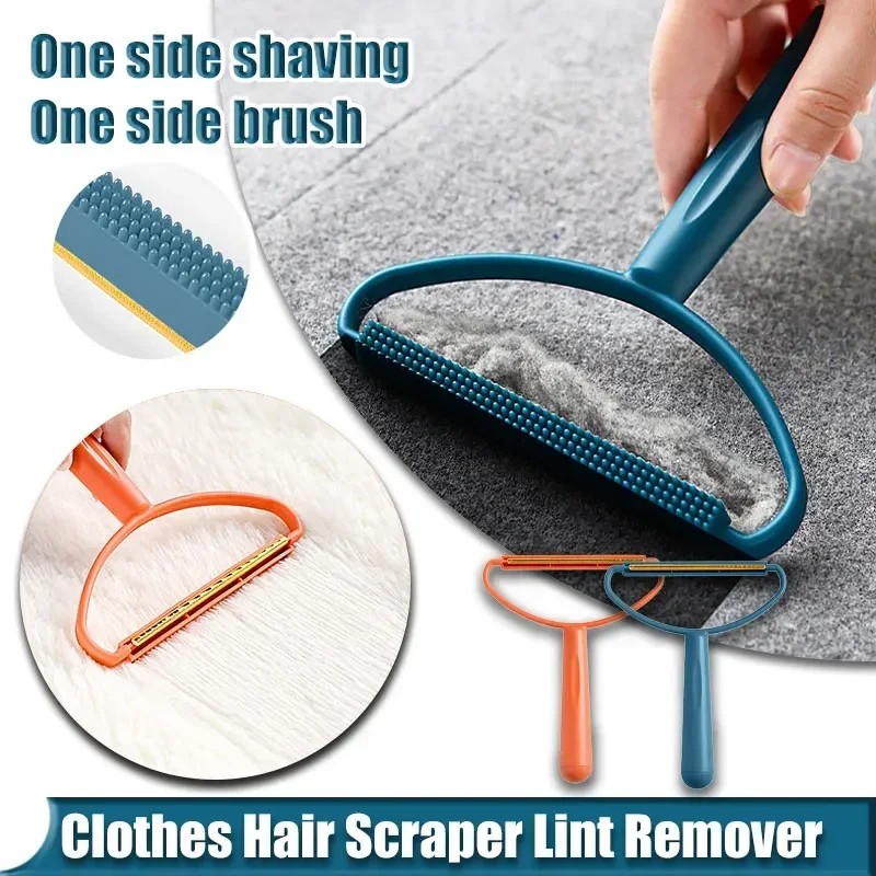 Clothes Hair Scraper Portable Double Sided Lint Remover Pet Hair Remover Manual Lint Roller Carpet