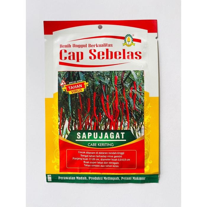 Benih Cabe Keriting SAPUJAGAT kemasan +2500 dari Cap Sebelas
