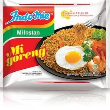 (Allthebest) Indomie Goreng 1dus 40pcs [GROSIR]