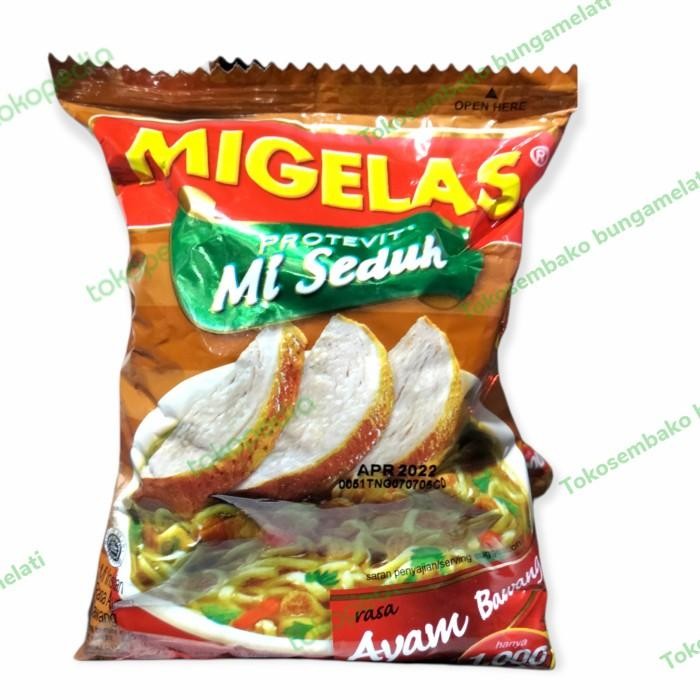 (Allthebest) mie gelas renceng ayam bawang