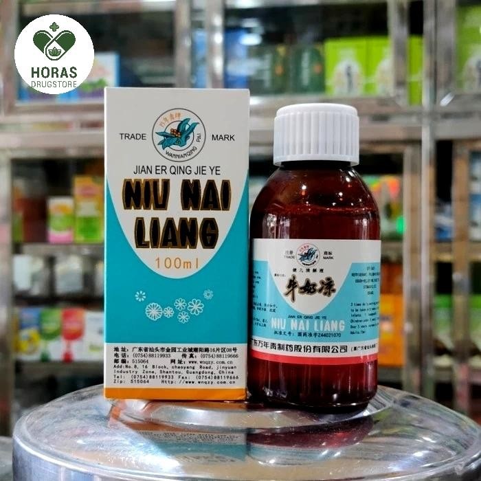 $$$$] NIU NAI LIANG - Obat Panas Dalam & Batuk Anak