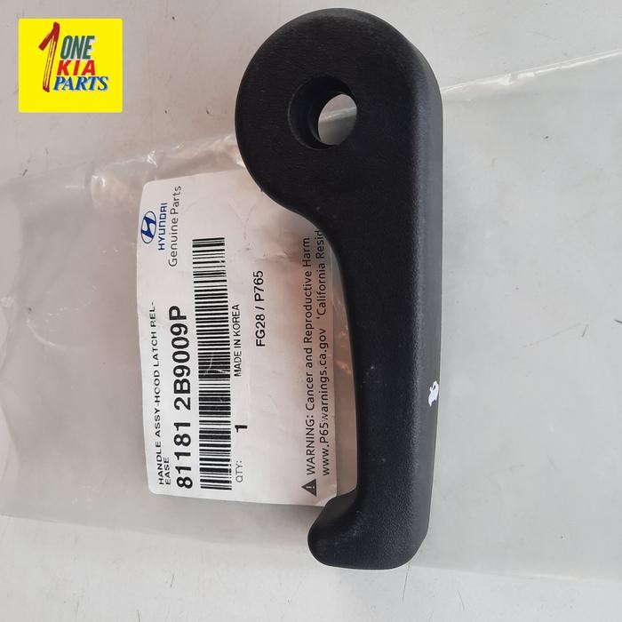 Handle Tarikan Kap Mesin Kia Picanto Kia All New Picanto 2011 Ori