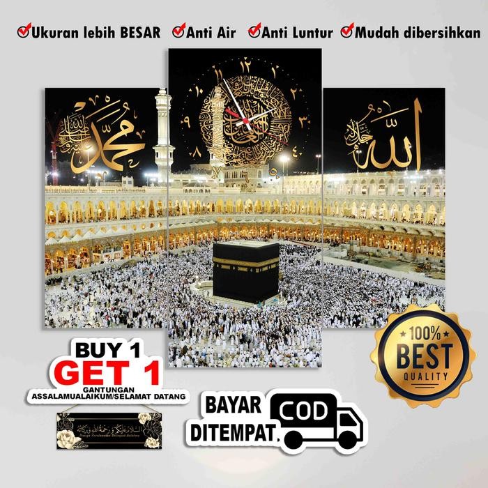 Jam Dinding Ka'bah Mekah Hiasan Dinding Islami kabah
