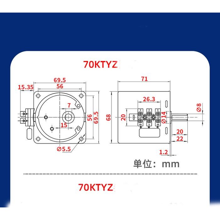 MOTOR GEARBOX 70KTYZ 40W WITH BRACKET 30RPM 50 60 80 110RPM (8097)