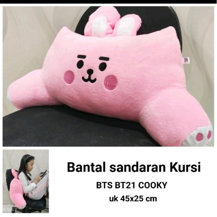 Bantal sandaran punggung kursi kantor mobil