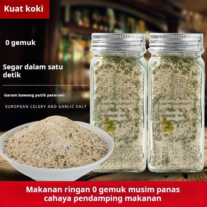 

PREMIUM Peterseli bawang putih garam steak sayuran rebus bumbu majemuk garam laut merica hitam bubuk