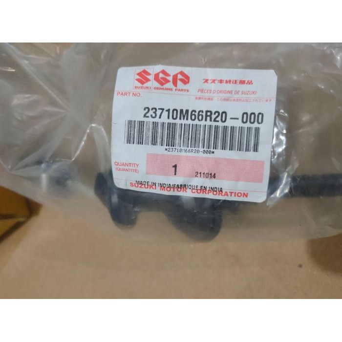 Kabel Kopling Suzuki Ignis