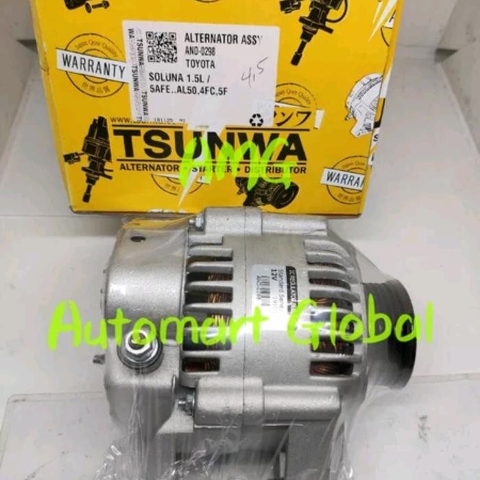 Dinamo Cas Soluna Alternator Soluna Vios Great Body Besar 75A 5Afe Al50