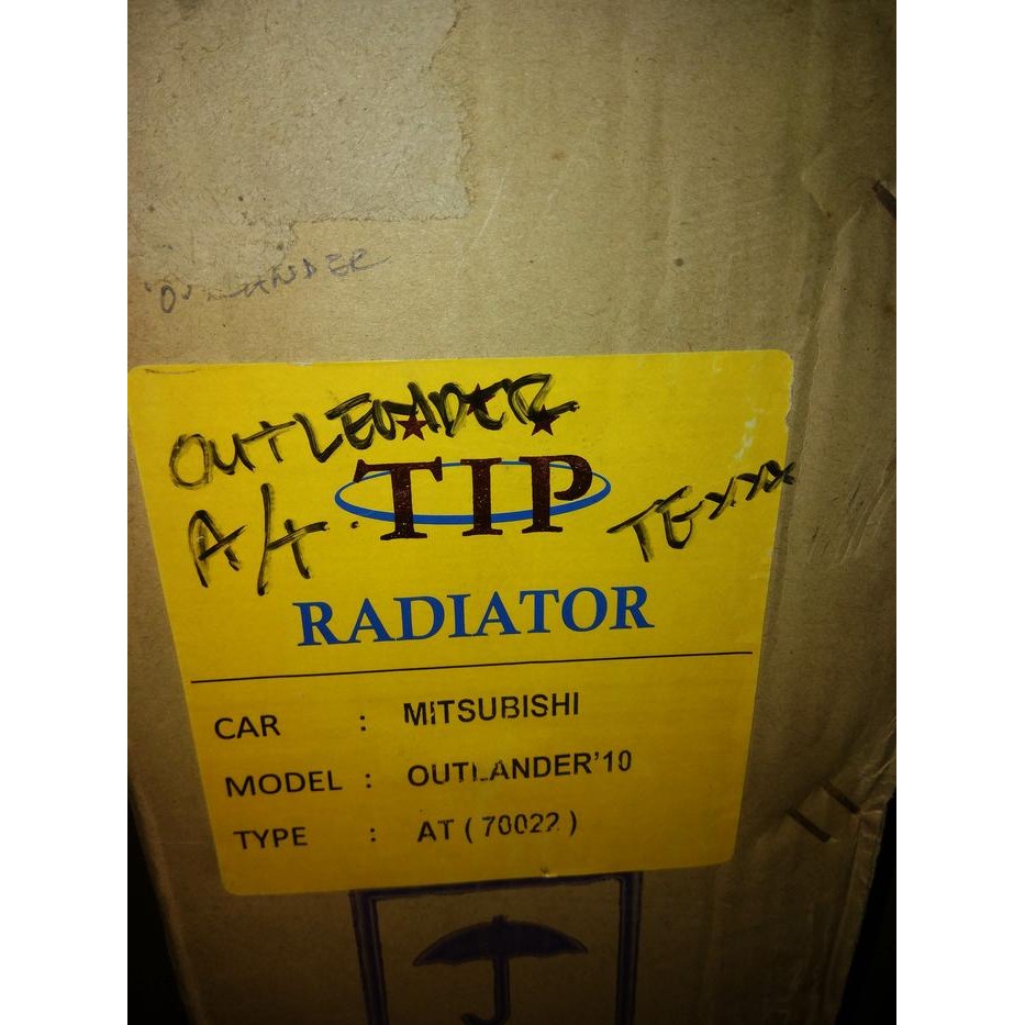 Radiator Mitsubishi Outlander Sport