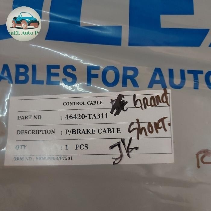 KABEL REM TANGAN BAGIAN BELAKANG KANAN/KIRI KIJANG GRAND SHORT