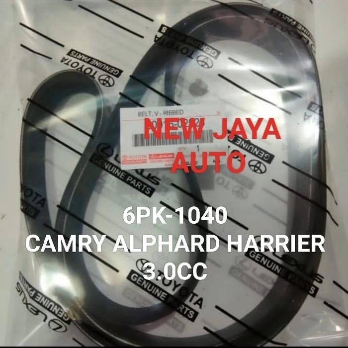 TERBARU FAN VAN V BELT TALI KIPAS 6PK1040 CAMRY ALPHARD HARRIER 3.0CC 6PK-1040