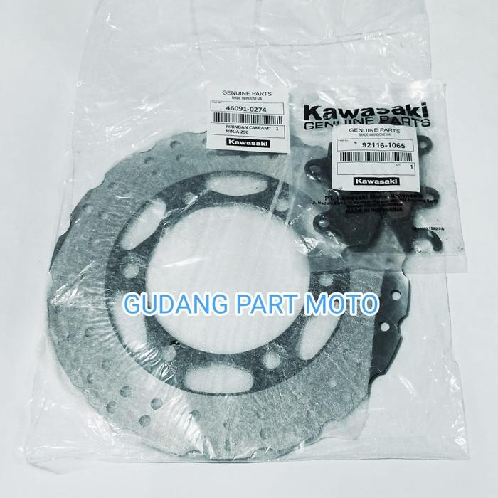 PIRINGAN CAKRAM BELAKANG PLUS DISPAD BELAKANG KAWASAKI NINJA 250 ABS NINJA 250 FI ABS Z250 ABS
