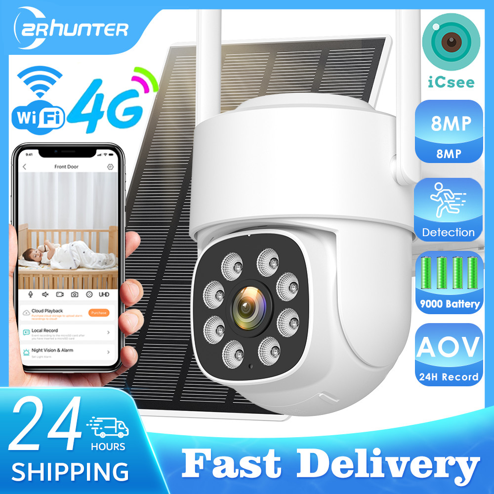 8MP 4G Solar Camera Wifi Wireless Outdoors Camera 4K HD PTZ IP CCTV Camera AOV 24 Hour Record Human