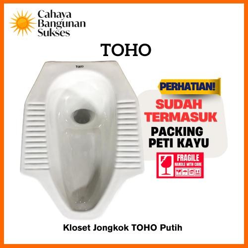 KLOSET JONGKOK TOHO TERLENGKAP / CLOSET JONGKOK TOHO