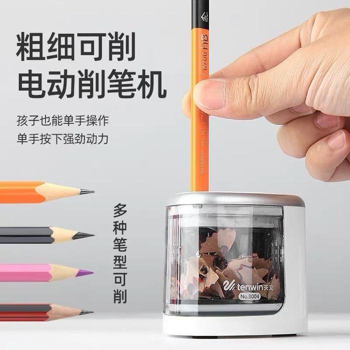 

rautan murah - serutan otomatis - automatic sharpener - rautan pensil