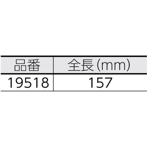 

Shinwa pocket calipers sigmat jepamh 15cm