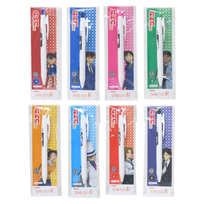 

Zebra Sarasa R Detective Conan Case Closed Anime 0.4mm Gel Ink Pen Limited Edition