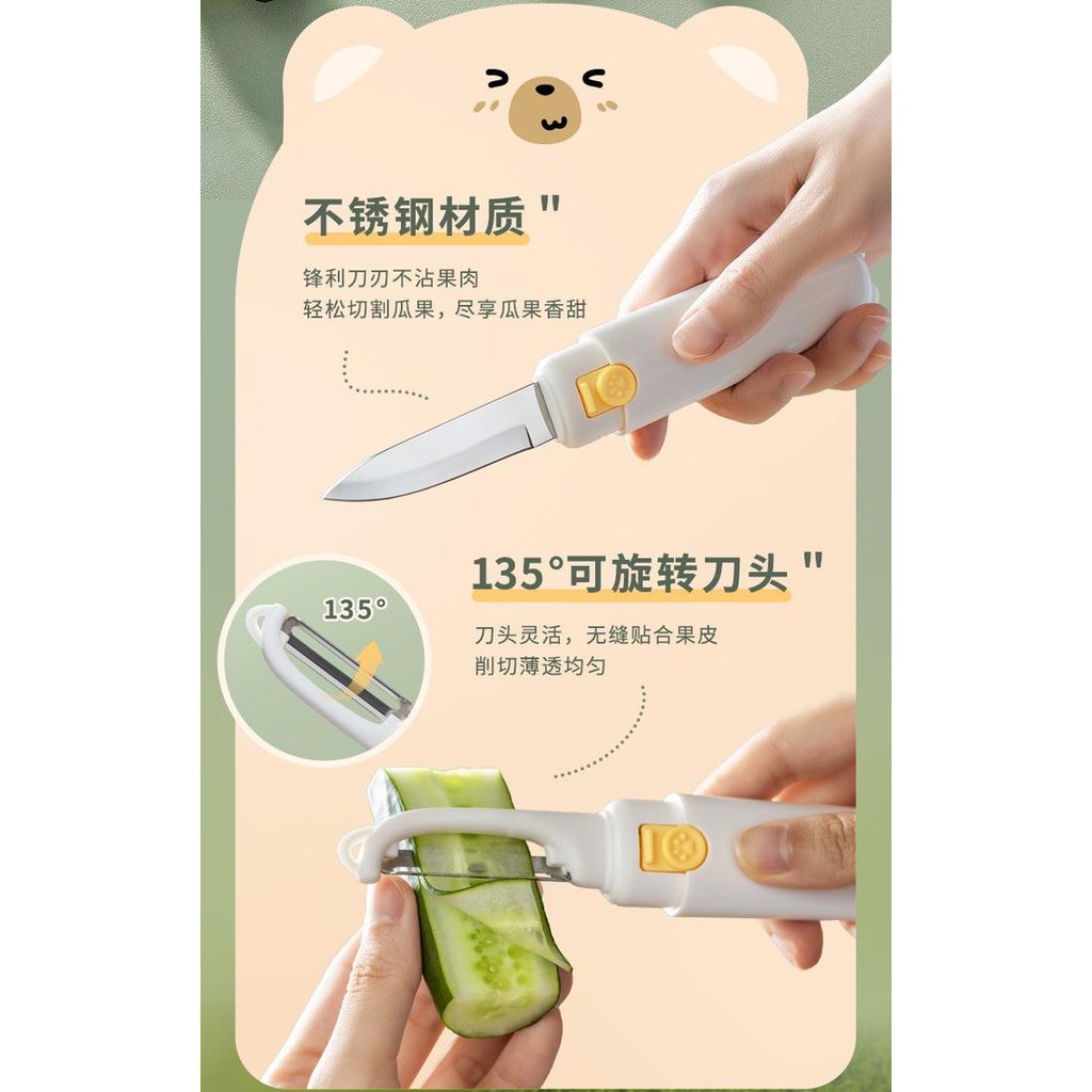 Pisau Buah Pisau Kupas Fruits Knife 2in1