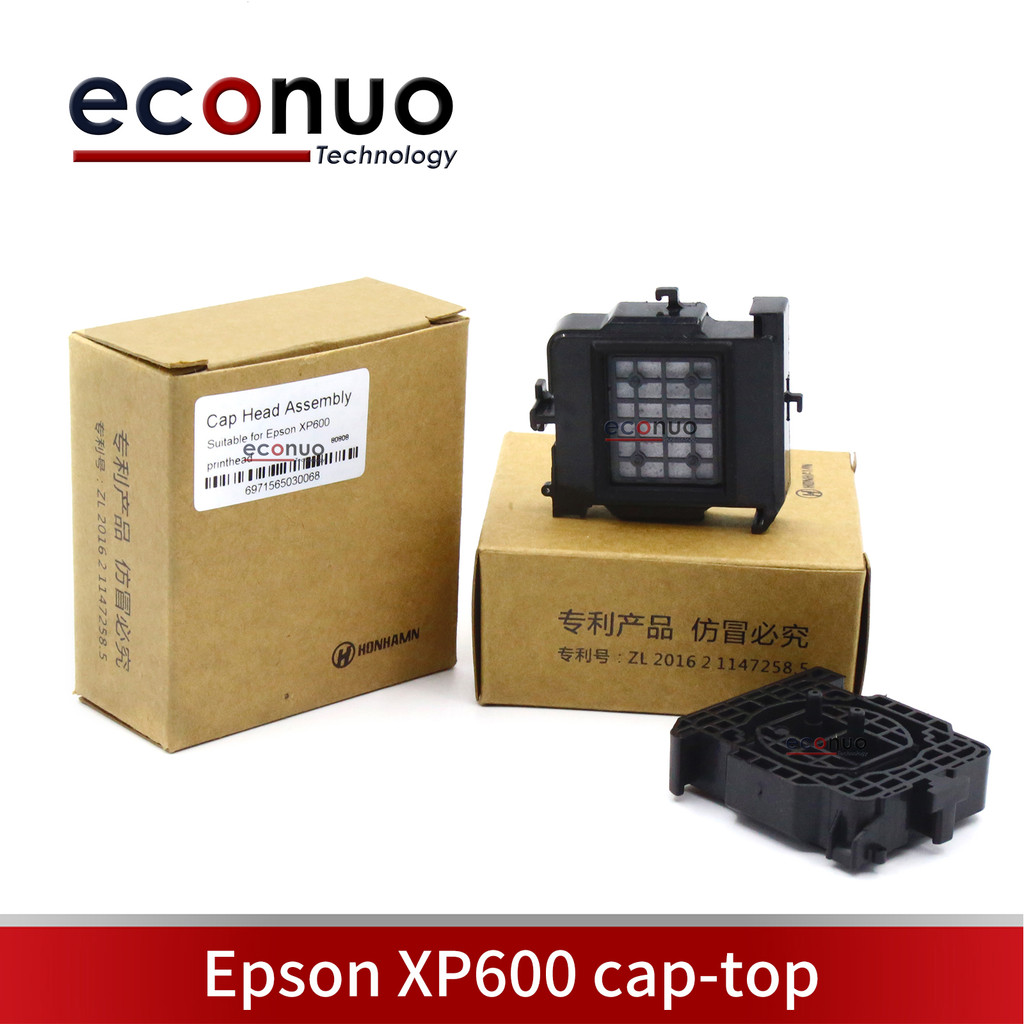 Epson DX7/DX10/XP600 Cap-top Capping Patent For Epson DX7/DX10/XP600 Printhead
