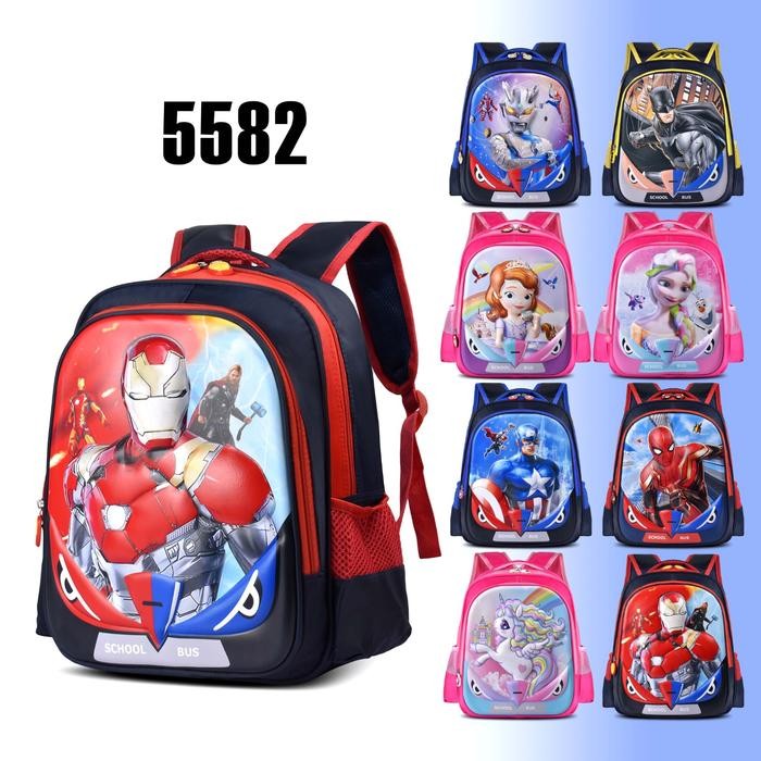 (Meila) Tas Sekolah Anak TK/SD Cartoon 5582-14 Inch Motif Karakter