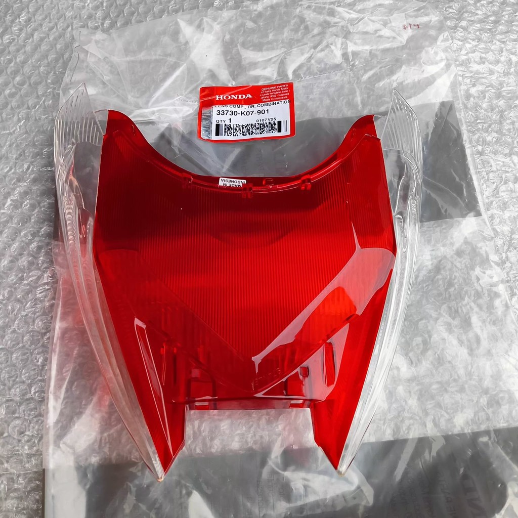 Mika Stop Lens Comp Rr Comb Blade New K07 AHM 33730-K07-901