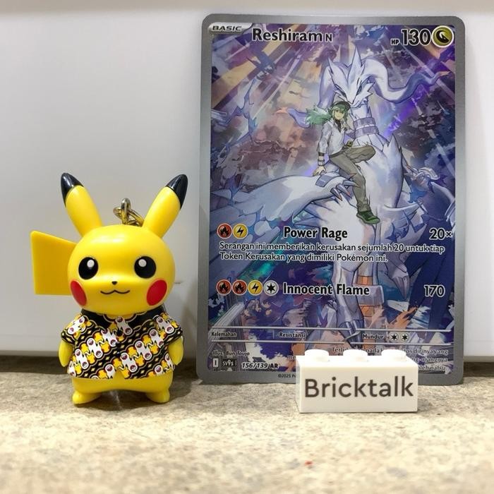 Kartu Pokemon N's Reshiram AR sv9s 156/139 Ikatan Takdir Trading Card Game Indonesia Original