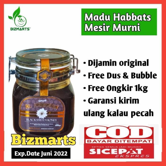 

Madu Blackseed Habbatusauda Black Seed Honey 1Kg Jintan Hitam Murni