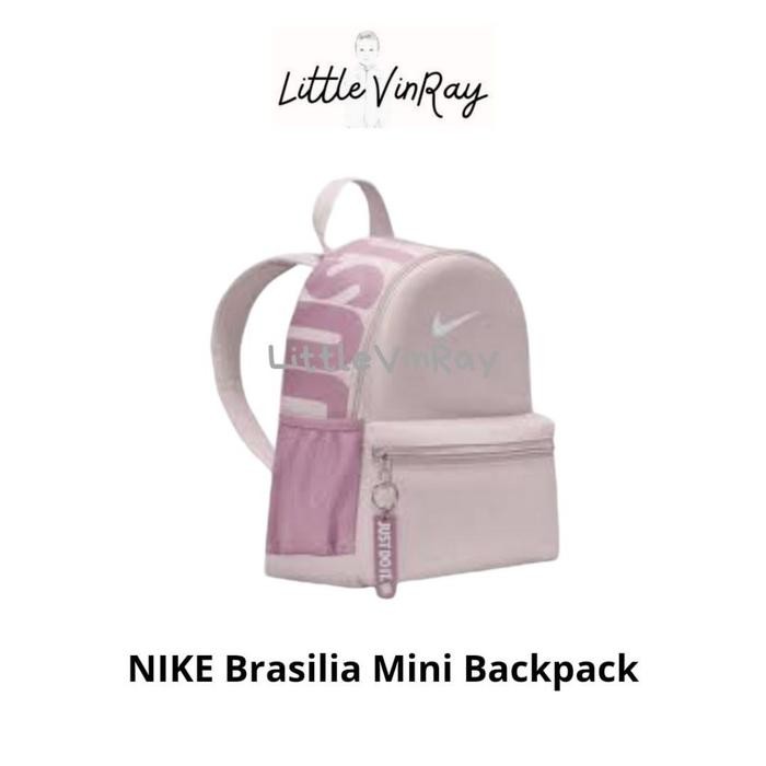 (Expert) NIKE Brasilia Mini Backpack