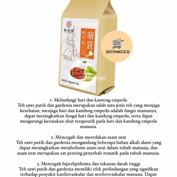 

teh asam urat cheng woh asli 100%