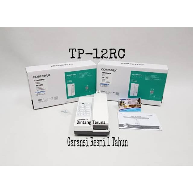 [Expert] Intercom Commax TP 12RC Interphone Commax TP12RC Commax Interphone