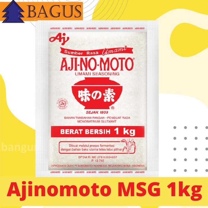 

(Allthebest) Ajinomoto MSG RC 1kg