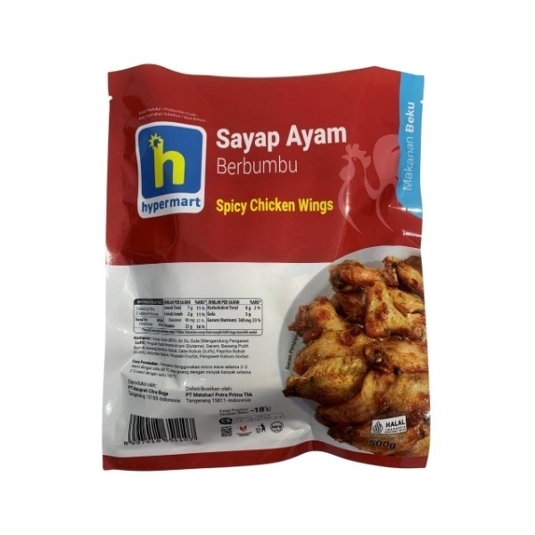 

HYPERMART SAYAP AYAM BERBUMBU PEDAS 500 GR