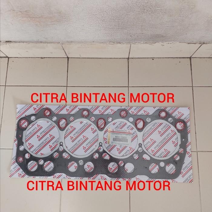 Packing Kop Packing Deksel Packing Cylinder Head Ps120 Ragasa Ps 120 Kode 047