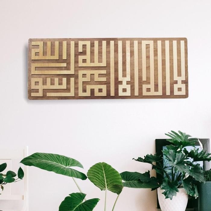 

TERLARIS! aiRustic - Kaligrafi kufi