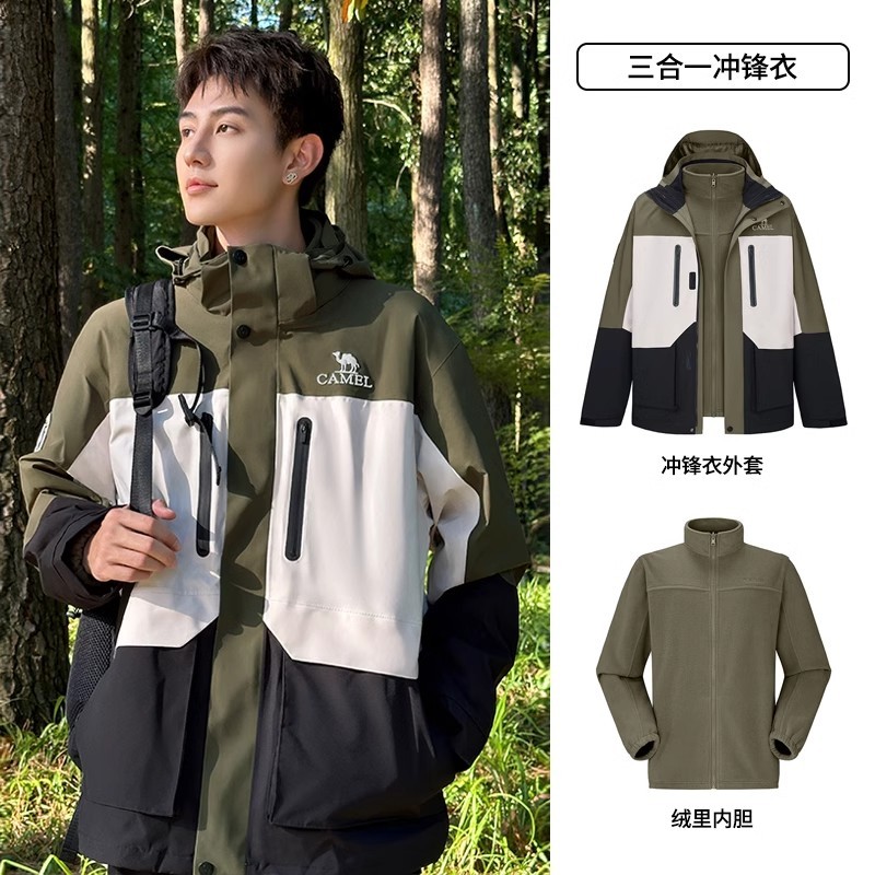 GOLDEN CAMEL Hiking Jackets Men Women Winter Windbreakers Fleece Thick Hard Shell Hooded Jacket Wate