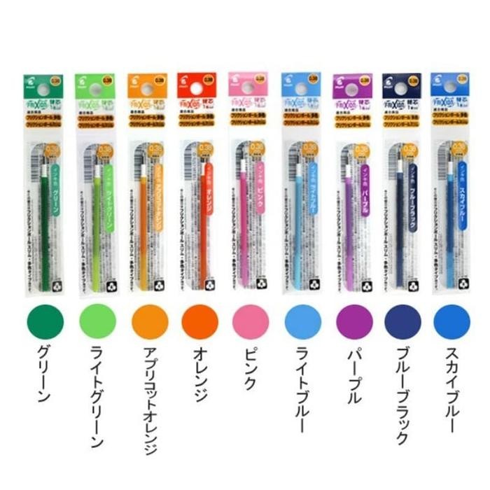 

REFILL PILOT FRIXION ISI ULANG Pulpen WARNA WARNI 0.38 LFBTRF-12 UF